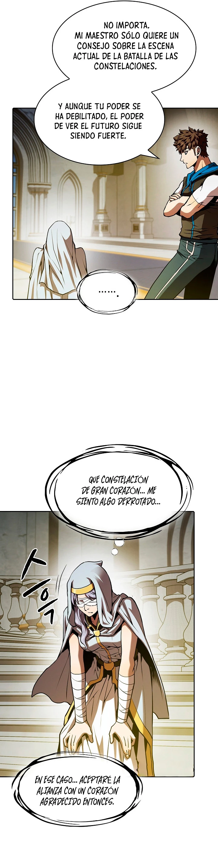 La Constelación que Regresa del Infierno > Capitulo 56 > Page 301